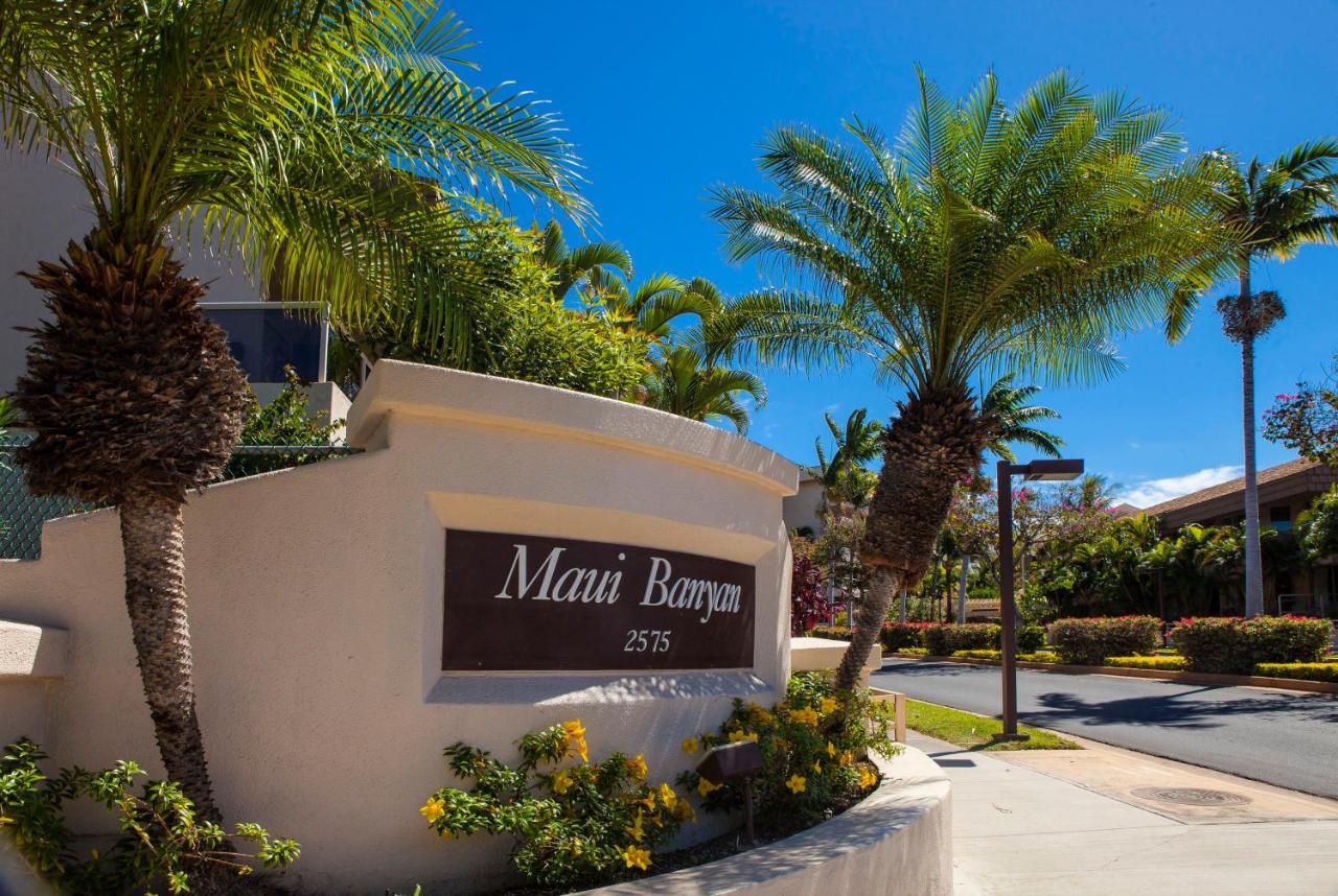 Maui Banyan H311 1Bd 2Ba 3 Min Walk To The Beach In The Heart Of South Kihei! ويليا المظهر الخارجي الصورة
